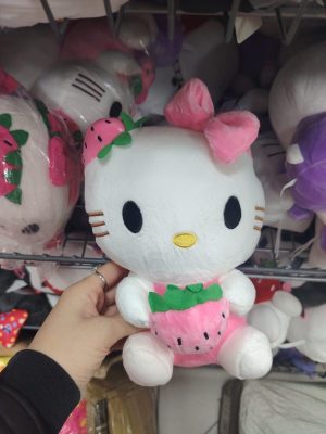 Maskotka Pluszowa  20cm 8769859