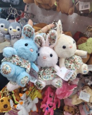 Brelok do Kluczy Maskotki 8769863