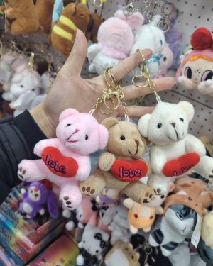 Brelok do Kluczy Maskotki 8769864