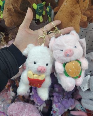 Brelok do Kluczy Maskotki 8769865