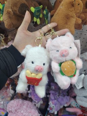 Brelok do Kluczy Maskotki 8769865