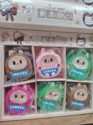 Portmonetka na Monety Labubu 8769875