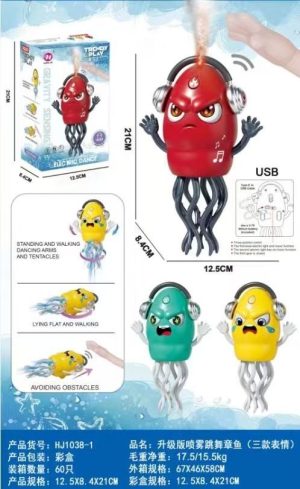 OŚMIORNICA Squid TAŃCZĄCA KAŁAMARNICA INTERAKTYWNA ZABAWKA 8769905