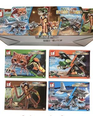 ZABAWKA  Klocki Brainro 8769934