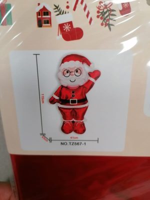 Balon Świąteczny 115cm 8738865