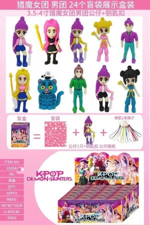 FIGURKI Kpop Demon Hunters Jinu 7559742