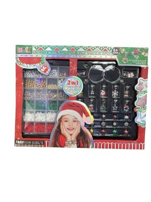 ZESTAW KORALIKI MERRY CHRISTMAS 2441352