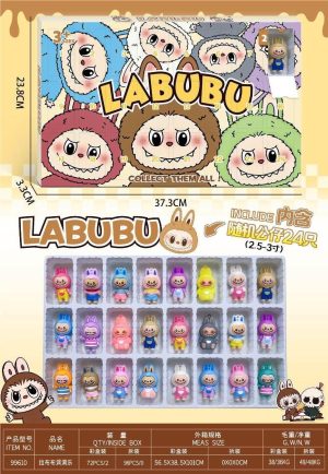 KALENDARZY ADWENTOWY LABUBU 2441380