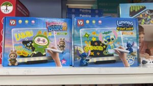 Drawn Board Luminous Hand 7936569