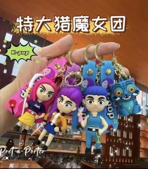 BRELOK DO KLUCZY  KPOP DEMON HUNTERS 6685337