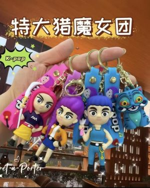 BRELOK DO KLUCZY  KPOP DEMON HUNTERS 6685337