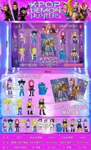 ZABAWKA FIGURKI KPOP DEMON HUNTERS 6685340