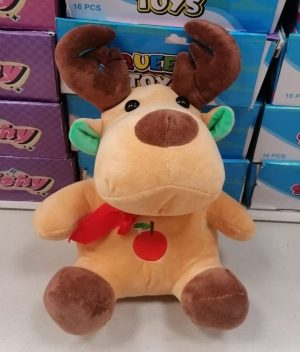 Maskotki z Muzyka 26cm 8558599