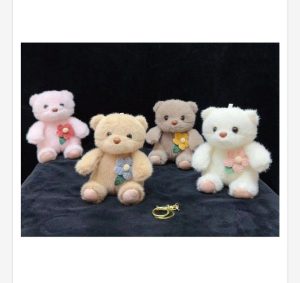 Brelok Maskotka do Kluczy 8558607