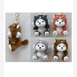 Brelok Maskotka do Kluczy 8558610