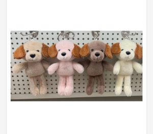 Brelok Maskotka do Kluczy 8558619