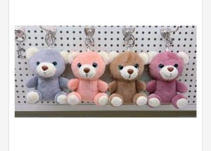 Brelok Maskotka do Kluczy 8558621