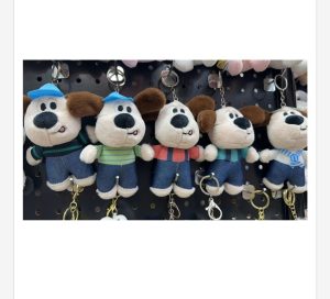 Brelok Maskotka do Kluczy 8558624