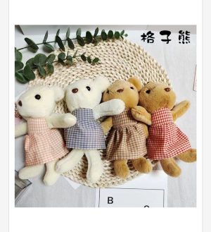 Brelok Maskotka do Kluczy 8558625