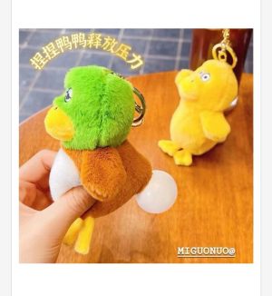 Brelok Maskotka do Kluczy 8558629