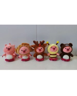 Brelok Maskotka do Kluczy 8558632