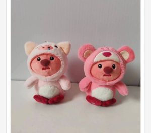 Brelok Maskotka do Kluczy 8558634