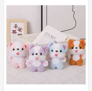 Brelok Maskotka do Kluczy 8558657