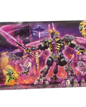 ZABAWKA KLOCKI Lego Ninjago 8558816