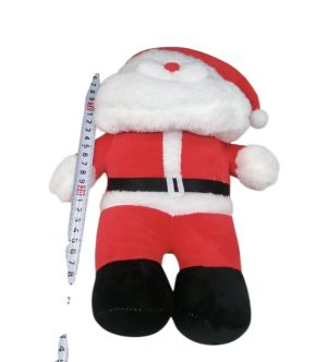 MASKOTKA MIKOLAJ ODDYCHAJCA 8558852