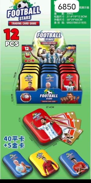 Portfel Karty Piłka 3539686