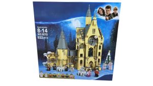 KLOCKI  HARRY POTTER 6497689