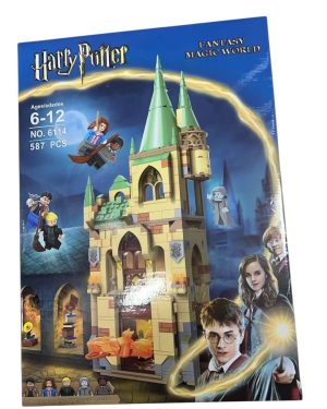 KLOCKI HARRY POTTER 6497697