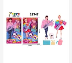 Lalka Shyam dla Dzieci 2512554