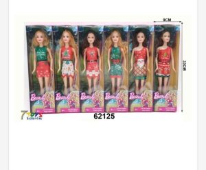 Lalka Beauty dla Dzieci 2512555