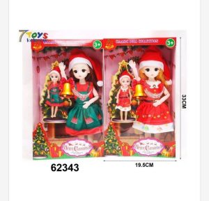 Lalka Merry Christmas 33cm 2512559