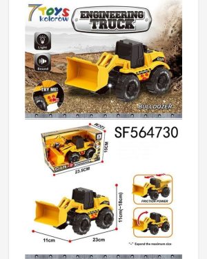 Zabawki Spychacz 2512562