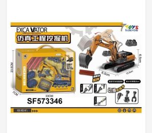 Zabawki Pojazd Budowlany 2512581