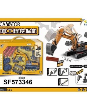 Zabawki Pojazd Budowlany 2512581