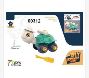 Zabawki do Rozbiorki 2512597