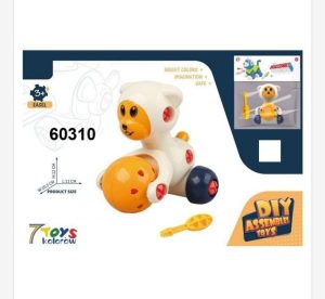 Zabawki do Rozbiorki 2512598