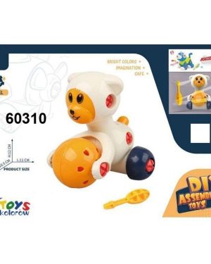 Zabawki do Rozbiorki 2512598