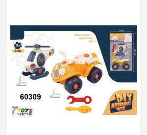 Zabawki do Rozbiorki 2512599