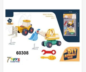 Zabawki do Rozbiorki 2512600