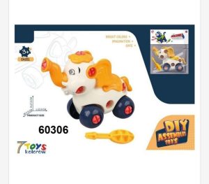 Zabawki do Rozbiorki 2512601