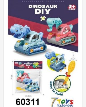 Zabawki do Rozbiorki 2512603