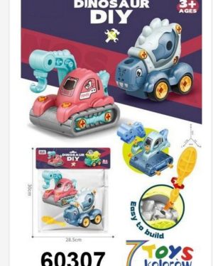 Zabawki do Rozbiorki 2512604