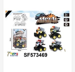 Zabawki Metal Mini Alloy Car 2512666