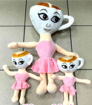 Maskotki Pluszowa Balerina Capuccino 50cm 6590616