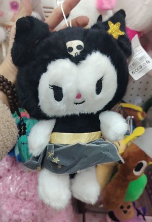 Maskotka Pluszowa Kuromi 25cm 6590624