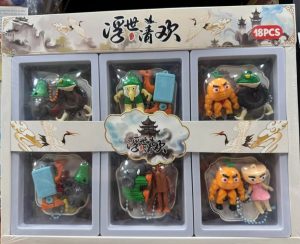 Zabawki Figurki Brainroot 6590687